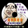 6ϺͲʹʱѯ
